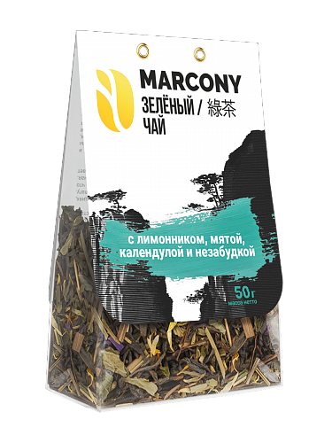 Чай зеленый Marcony с лимонником, мятой, календулой и незабудкой
